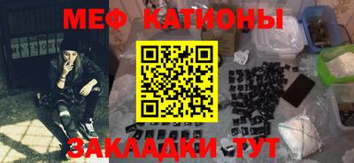 кокаин премиум Бузулук