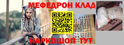 кокаин премиум Бузулук