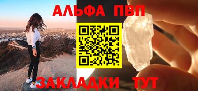 кокаин премиум Бузулук