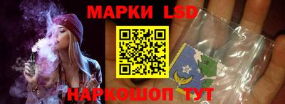 кокаин премиум Бузулук