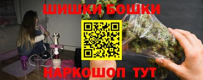 кокаин премиум Бузулук