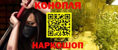 кокаин премиум Бузулук