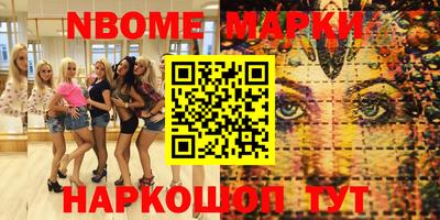 МДПВ Бугуруслан