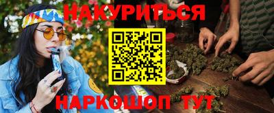 кокаин премиум Бузулук