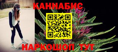 кокаин премиум Бузулук