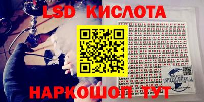 кокаин премиум Бузулук