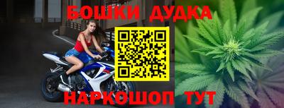 МДПВ Бугуруслан