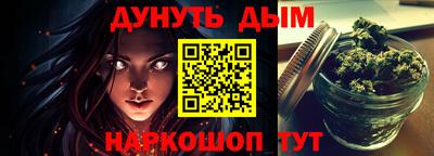 МДПВ Бугуруслан