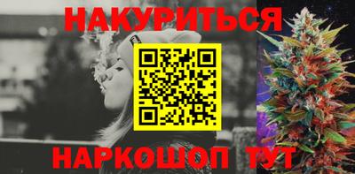 кокаин премиум Бузулук