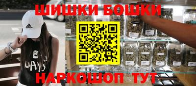 МДПВ Бугуруслан