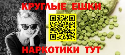 кокаин премиум Бузулук