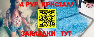 МДПВ Бугуруслан