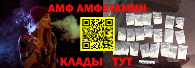 МДПВ Бугуруслан