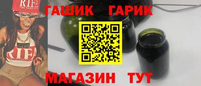кокаин премиум Бузулук