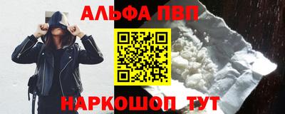 МДПВ Бугуруслан