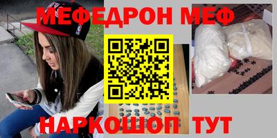МДПВ Бугуруслан