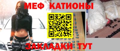 кокаин премиум Бузулук